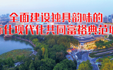 名醫專家到“家門口”坐診啦！排班表請收好（醫院專家坐診一覽表）