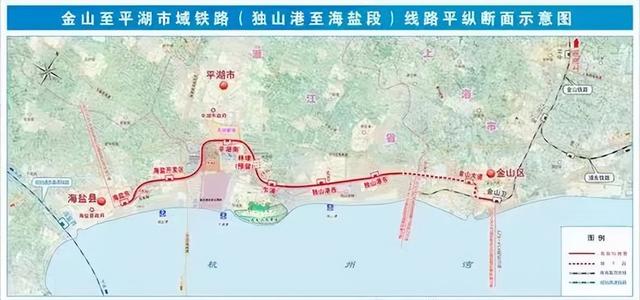 定了！滬平城際，6月開工！附：平湖41項重大項目2022年計劃表（平湖發展規劃最新消息2020）
