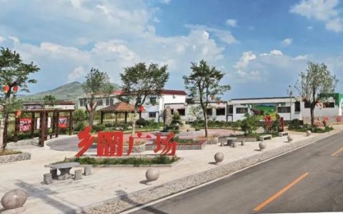 山東：下好項目建設“三步棋”實現全周期管理