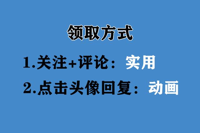 開工必備650個施工動畫，3D動畫還原開工到竣工過程，清晰易懂（工程施工動畫演示）
