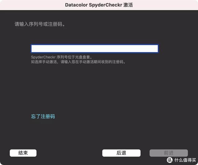攝影必備神器，還原精準(zhǔn)色彩——德塔48色卡使用體驗(yàn)分享