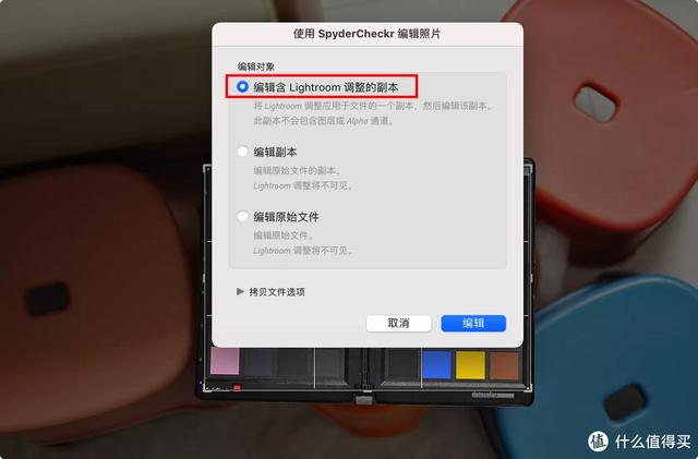 攝影必備神器，還原精準(zhǔn)色彩——德塔48色卡使用體驗(yàn)分享