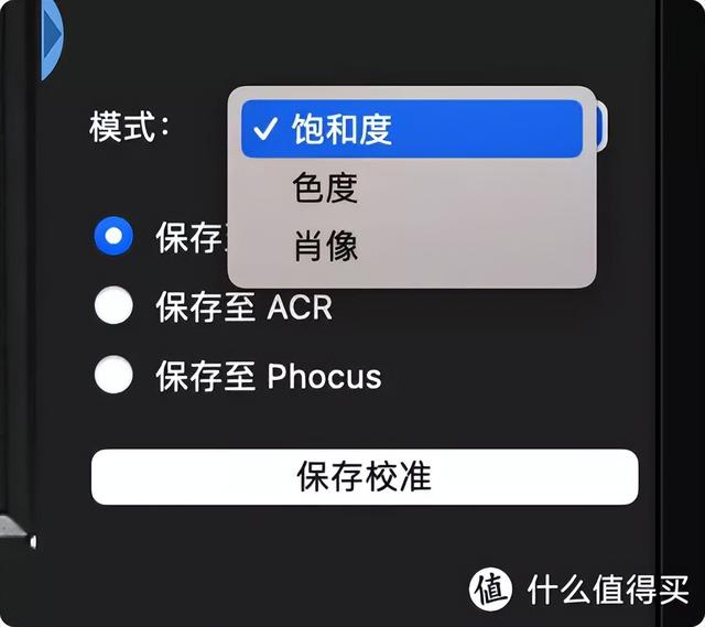 攝影必備神器，還原精準(zhǔn)色彩——德塔48色卡使用體驗(yàn)分享