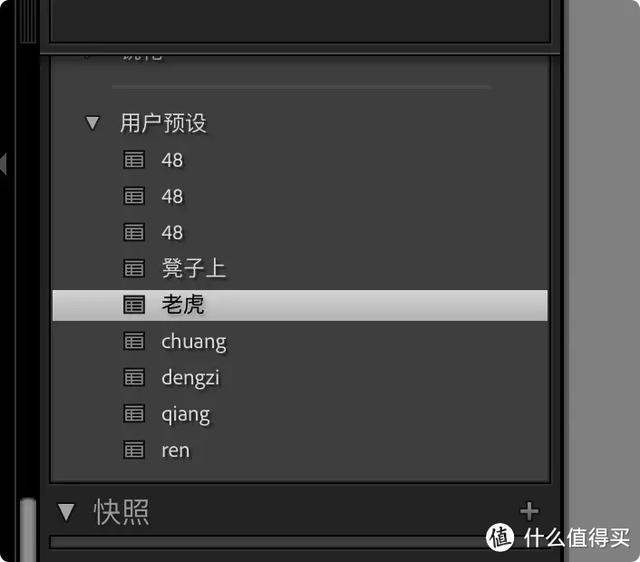 攝影必備神器，還原精準(zhǔn)色彩——德塔48色卡使用體驗(yàn)分享
