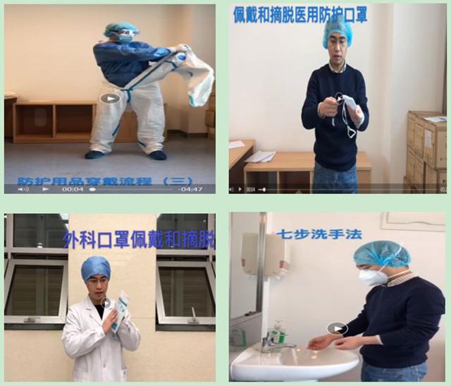 新冠肺炎危重癥定點收治醫院感控工作經驗分享丨同濟醫院光谷院區