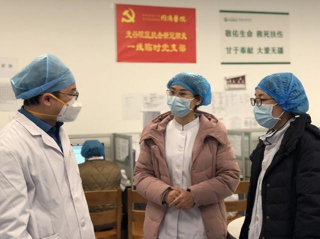 新冠肺炎危重癥定點收治醫院感控工作經驗分享丨同濟醫院光谷院區