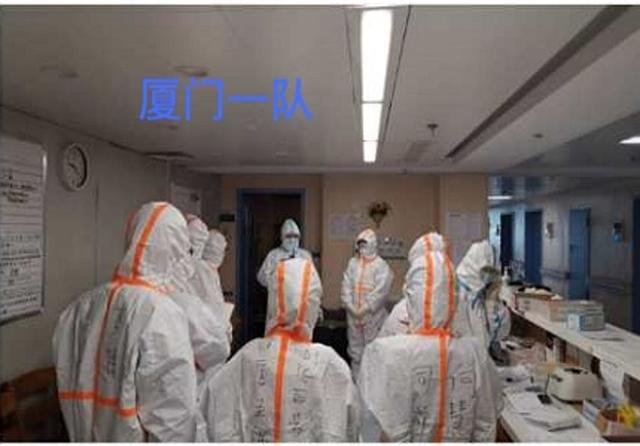 新冠肺炎危重癥定點收治醫院感控工作經驗分享丨同濟醫院光谷院區