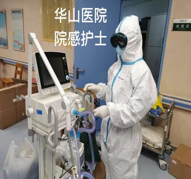 新冠肺炎危重癥定點收治醫院感控工作經驗分享丨同濟醫院光谷院區