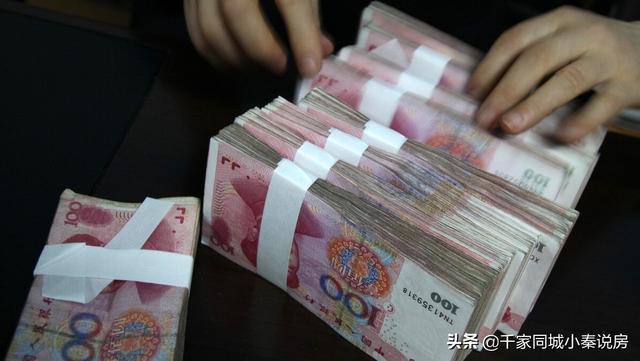 監管資金沒進監管賬戶怎么辦？房屋資金監管賬戶怎么查詢（房管局的資金監管賬戶）