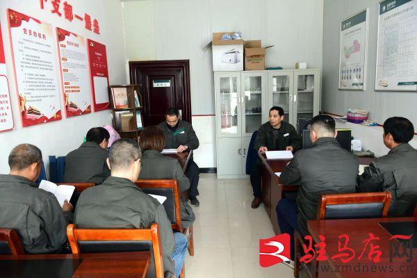 西平縣供電公司：開展供電所安全生產規范化監督檢查