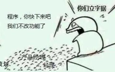 軟件測試人員需要了解的工具有哪些？（軟件測試需要用到的工具有哪些）