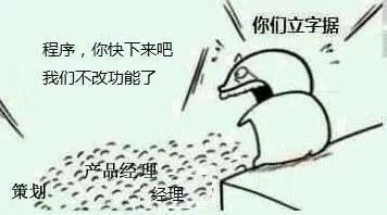 軟件測試人員需要了解的工具有哪些？（軟件測試需要用到的工具有哪些）