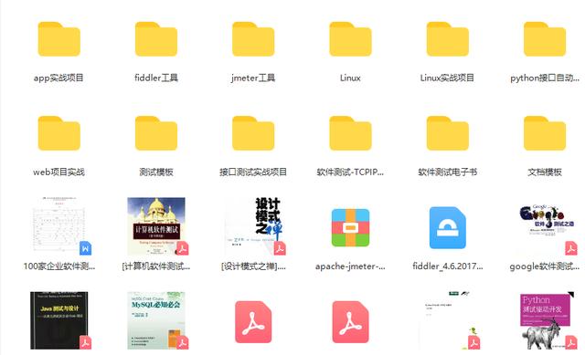 軟件測試人員需要了解的工具有哪些？（軟件測試需要用到的工具有哪些）