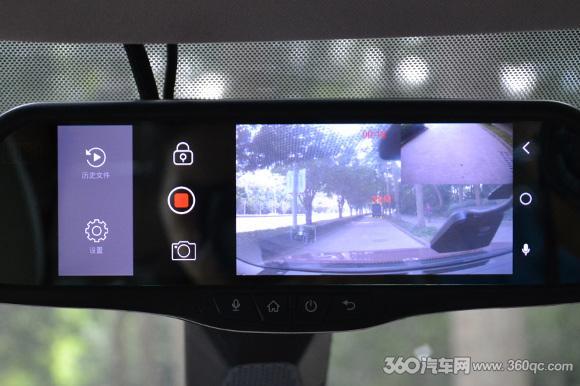 這個助手很走心！路暢心鏡X300測評（路暢心鏡x100安裝導航）
