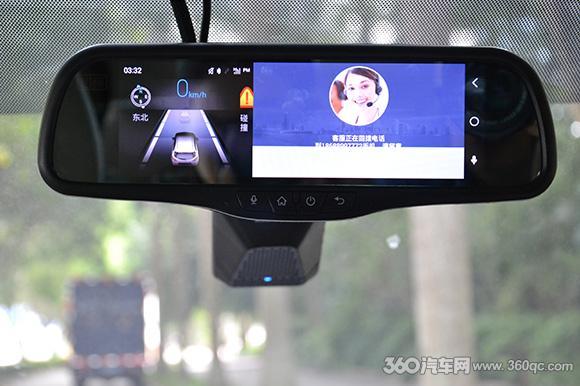 這個助手很走心！路暢心鏡X300測評（路暢心鏡x100安裝導航）