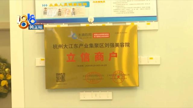 體驗完“越陷越深”，兩年花掉17萬？