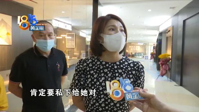 體驗完“越陷越深”，兩年花掉17萬？