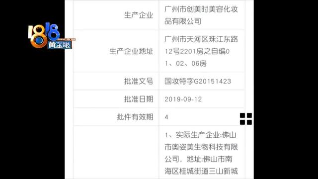 體驗完“越陷越深”，兩年花掉17萬？