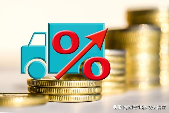 制度分享——某企業的貨幣資金內控流程手則及會計處理指南（貨幣資金內部控制的基本流程）