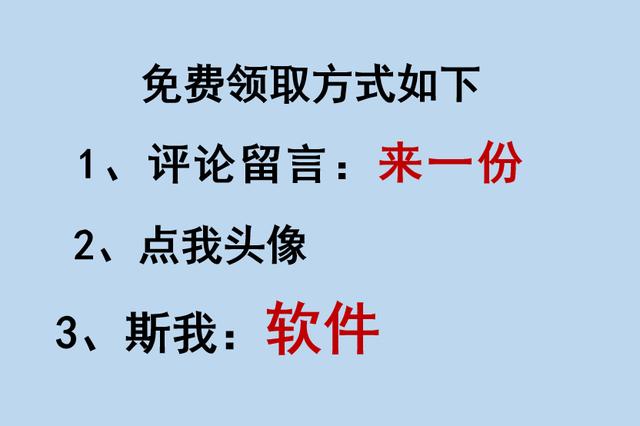 總工不去現場啥都知道，有這個手機版工程管理軟件，真是辦公神器