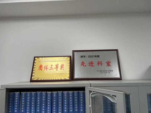 有一種保護(hù)叫“感控”（感控防護(hù)是什么）