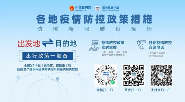 有一種保護(hù)叫“感控”（感控防護(hù)是什么）