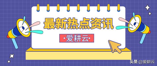輔導(dǎo)培訓(xùn)機(jī)構(gòu)管理系統(tǒng)具體有哪些功能？（教育培訓(xùn)機(jī)構(gòu)管理系統(tǒng)需要哪些內(nèi)容）