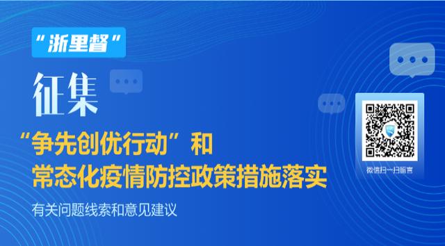 速戳！2022年第九、十批中級注安師注冊人員名單公布！（第五批注安師名單）