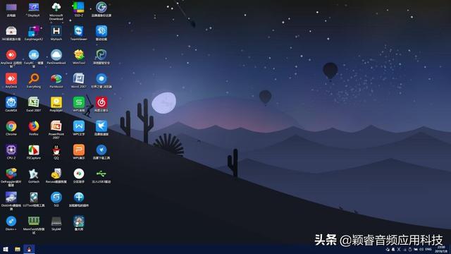「操作系統(tǒng)」FirPE系統(tǒng)維護(hù)工具箱，強(qiáng)大純凈無流氓裝機(jī)必備軟件（FirPE 維護(hù)系統(tǒng)）