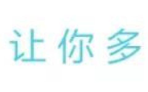 業(yè)務決策管理 (BDM) vs. 業(yè)務流程管理(BPM)（erp決策流程）