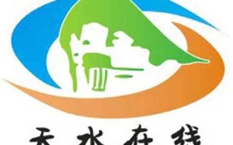 天水市審計(jì)局開(kāi)展金審工程三期項(xiàng)目相關(guān)系統(tǒng)使用操作視頻會(huì)議培訓(xùn)