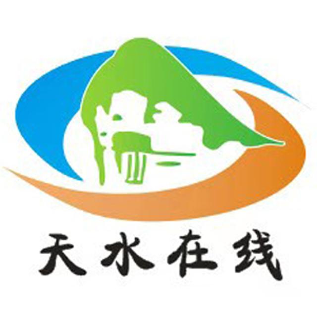 天水市審計局開展金審工程三期項目相關(guān)系統(tǒng)使用操作視頻會議培訓(xùn)