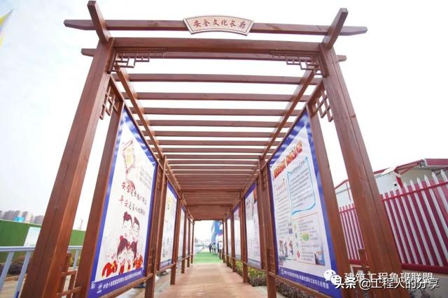 工地現(xiàn)場標(biāo)準(zhǔn)化安全管理怎么做？來中鐵建項(xiàng)目看看（施工現(xiàn)場安全標(biāo)準(zhǔn)化建設(shè)）