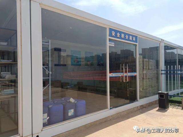 工地現(xiàn)場標(biāo)準(zhǔn)化安全管理怎么做？來中鐵建項(xiàng)目看看（施工現(xiàn)場安全標(biāo)準(zhǔn)化建設(shè)）