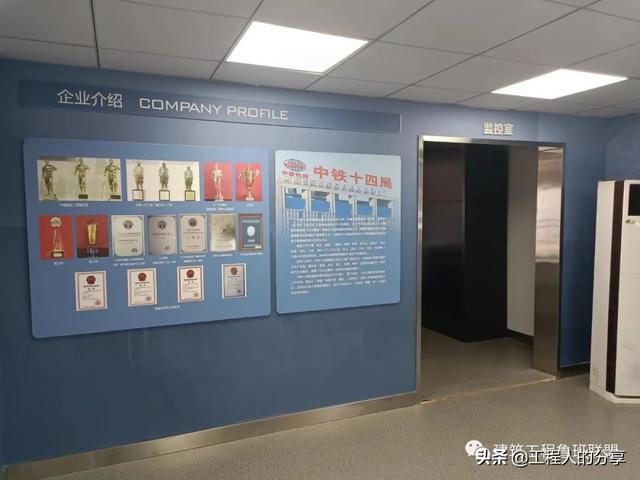 工地現(xiàn)場標(biāo)準(zhǔn)化安全管理怎么做？來中鐵建項(xiàng)目看看（施工現(xiàn)場安全標(biāo)準(zhǔn)化建設(shè)）