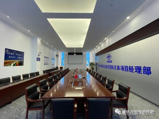 工地現(xiàn)場標(biāo)準(zhǔn)化安全管理怎么做？來中鐵建項(xiàng)目看看（施工現(xiàn)場安全標(biāo)準(zhǔn)化建設(shè)）