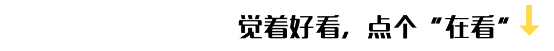 平臺未盡審核義務，如何適用《電商法》第三十八條？如何實施-u0026#34;停業整頓-u0026#34;處罰？