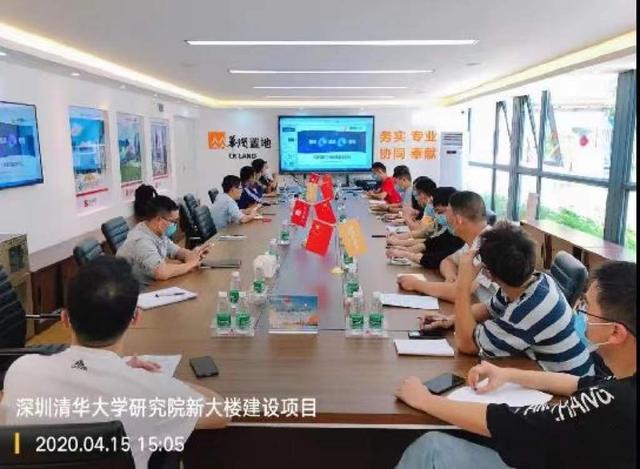 施工場地環境復雜怎么辦？深圳清華大學研究院新大樓項目這樣做