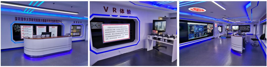 施工場地環境復雜怎么辦？深圳清華大學研究院新大樓項目這樣做