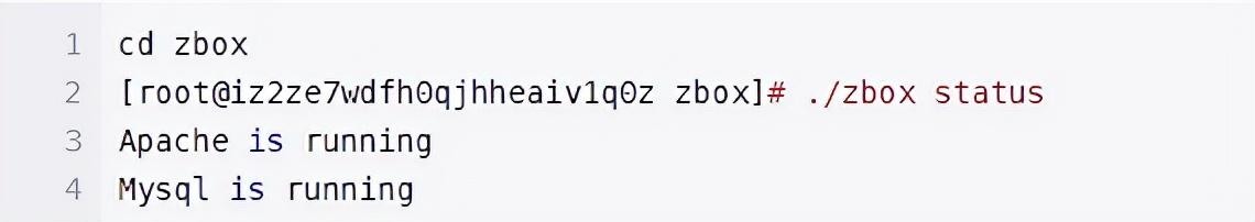 Centos7環境下手把手教你安裝項目管理軟件-u0026禪道