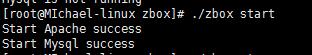 Centos7環境下手把手教你安裝項目管理軟件-u0026禪道