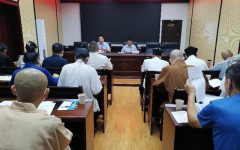 「南充」順慶區民宗局“三舉措”推進宗教場所 財務管理規范化