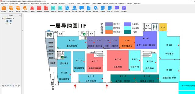 商業(yè)常用的功能模板（商業(yè)常用的功能模板有哪些）