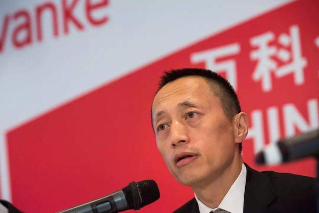 盤點萬科等千億房企的“轉型路”，無人機成工程管理黑科技