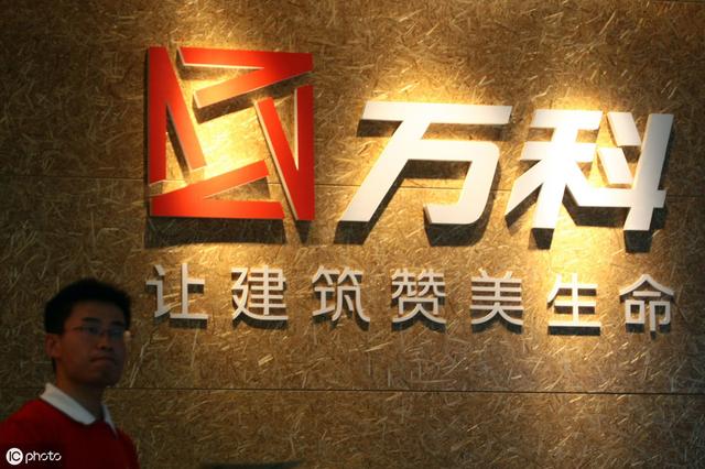 盤點萬科等千億房企的“轉型路”，無人機成工程管理黑科技