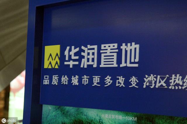 盤點萬科等千億房企的“轉型路”，無人機成工程管理黑科技