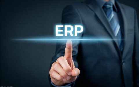 管理系統erp（ERP系統）