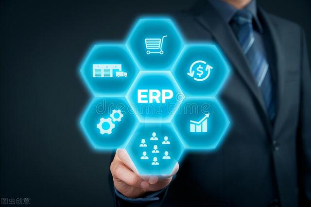 管理系統erp（ERP系統）