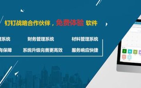 能免費使用的裝修管理系統——裝修云管家ERP預算管理軟件（裝修云管家免費版）
