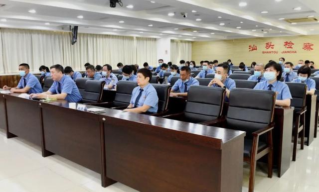 市檢察院召開保密管理工作業務專題培訓會（市檢察院召開保密管理工作業務專題培訓會議）